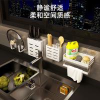uploads/erp/collection/images/Home Garden/YiuQing/XU0630781/img_b/XU0630781_img_b_3